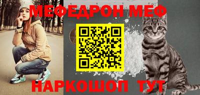 прущая мука Нягань