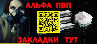 прущая мука Нягань