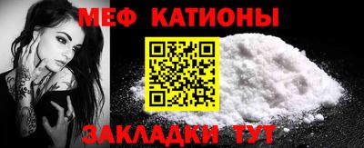 прущая мука Нягань