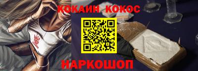 прущая мука Нягань