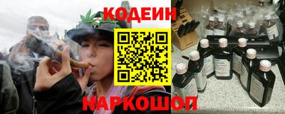 прущая мука Нягань