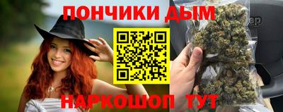 спайс Обь