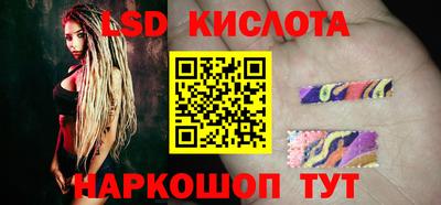 прущая мука Нягань