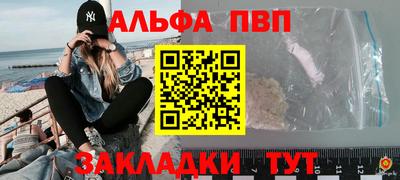 прущая мука Нягань