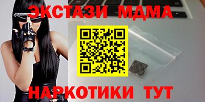 прущая мука Нягань