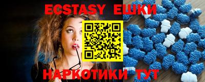 прущая мука Нягань
