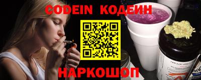 прущая мука Нягань