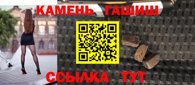 прущая мука Нягань