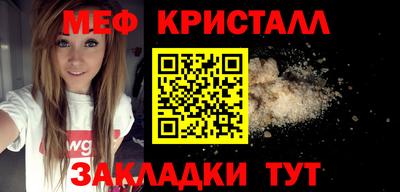 прущая мука Нягань