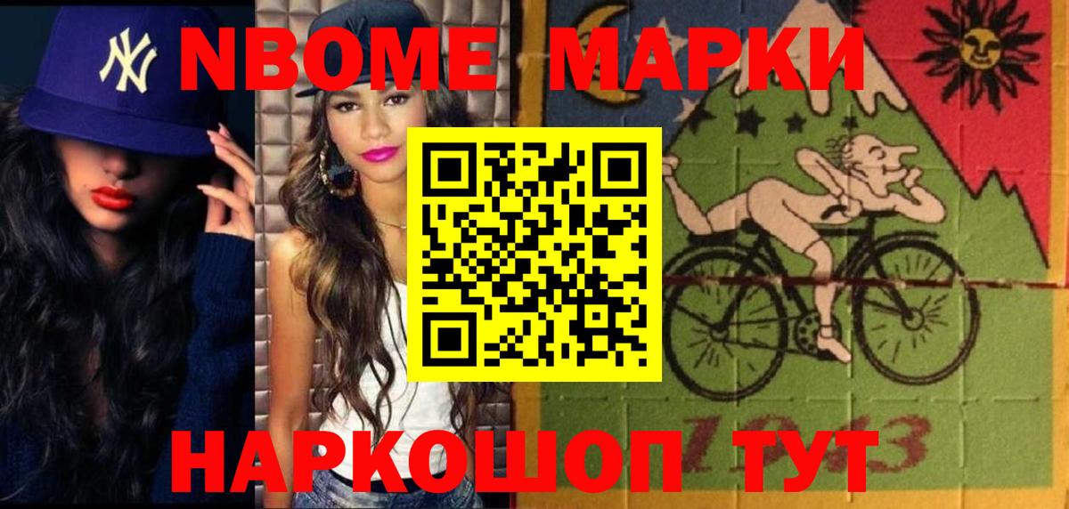 ЛСД экстази ecstasy Сертолово