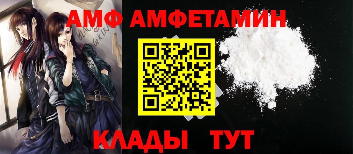 Гашиш  Сертолово  ЭКСТАЗИ  Мефедрон  Каннабис  КОКАИН  Вейп ТГК  Меф кристаллы  Вход с VPN  MDMA  А ПВП СОЛЬ кристаллы  ГАШ 