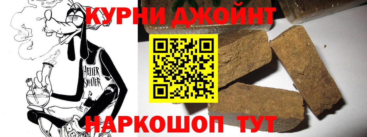 Шишки марихуана тримм  Каннабис AK-47  Вход с VPN  Марихуана семена  Конопля VHQ  Сертолово 